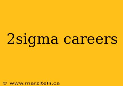 2sigma careers