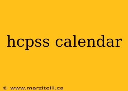 hcpss calendar