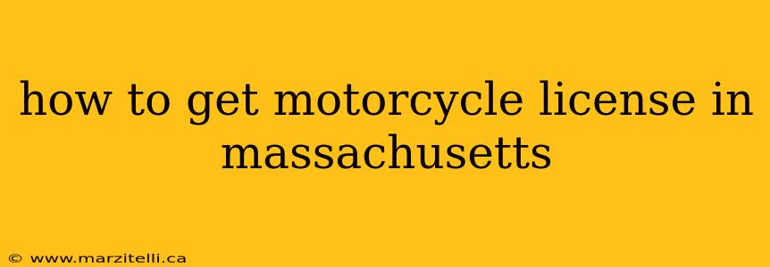 how to get motorcycle license in massachusetts